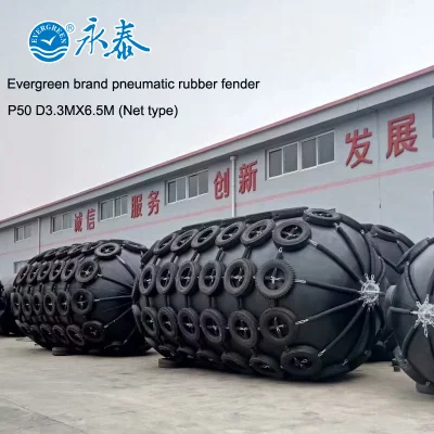 P50 Yokohama Pneumatic Rubber Fender with Tire and Chain Net